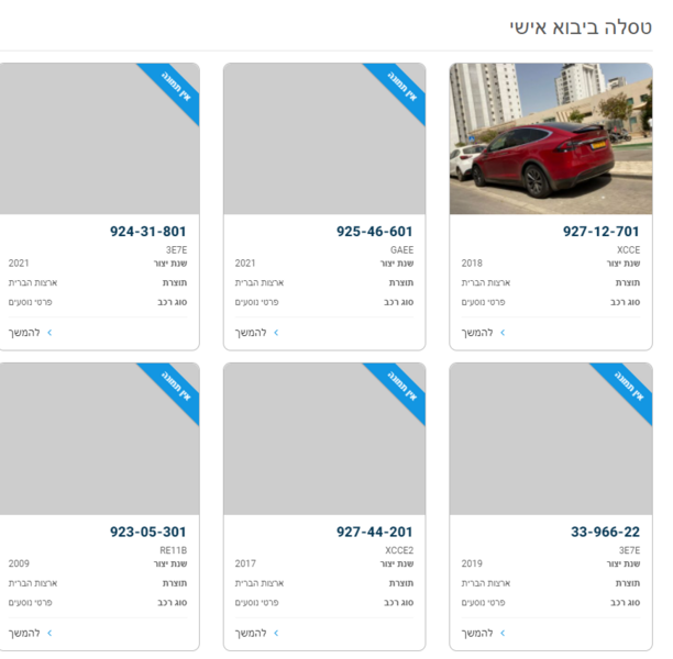 image.thumb.png.7e247fd9c4b7d79e512de9665e5b6b30.png