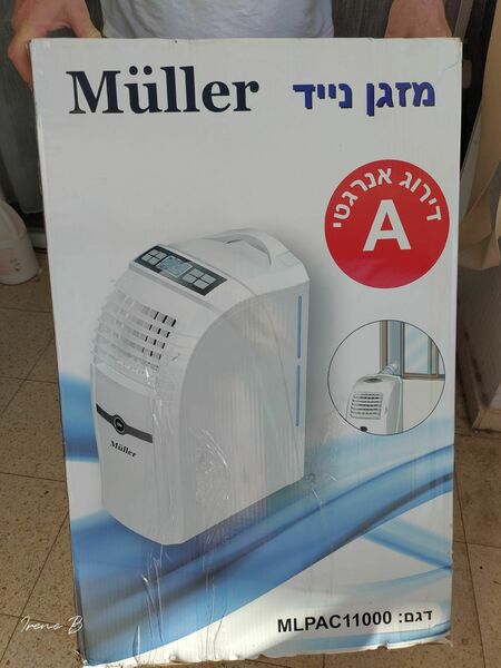 WhatsApp Image 2022-06-02 at 5.47.52 PM.jpeg
