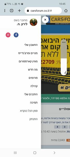 Screenshot_20220611-104501_Chrome.thumb.jpg.cb0b3f76aefdff4a3a9c6fe919af59f4.jpg