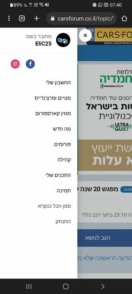 Screenshot_20220614-074054_Chrome.jpg
