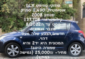 image.png.bb10eccebf7d8a425ec72627115a17f7.png