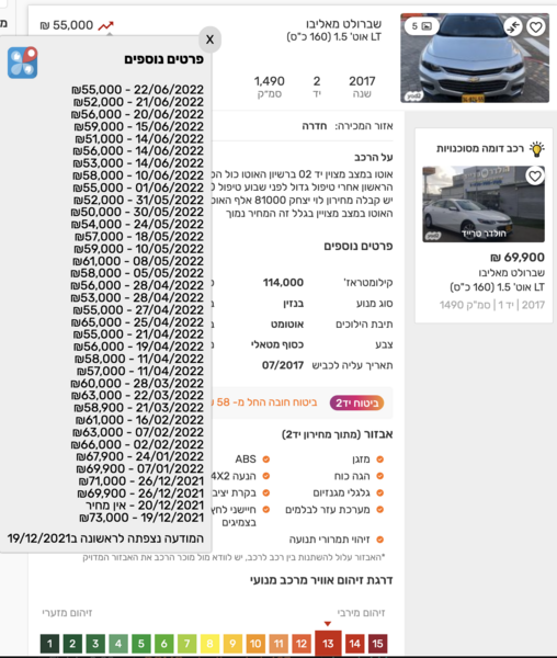 image.thumb.png.9eda249cf9793dcc8a89ed34308e3e74.png