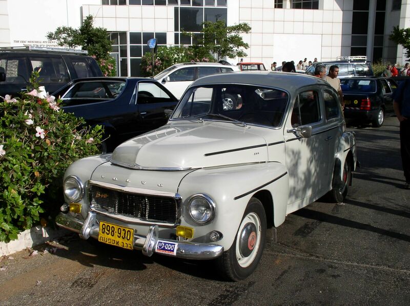 P1010003.JPG