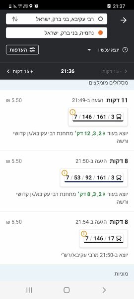 Screenshot_20220731-213719_Moovit.jpg