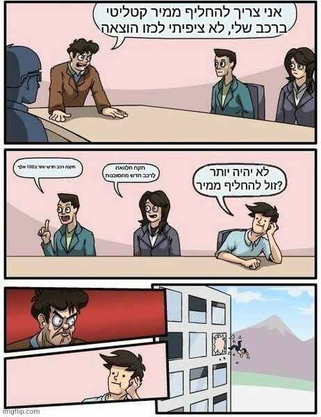 WhatsApp Image 2022-08-14 at 14.30.07 (2).jpeg