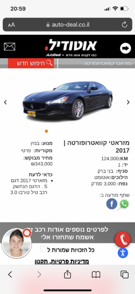 9197110D-13EE-422F-817D-B337C22686DA.png