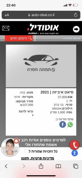 AD85E1CD-446D-4ABB-BDC9-9F59BDDA9943.png
