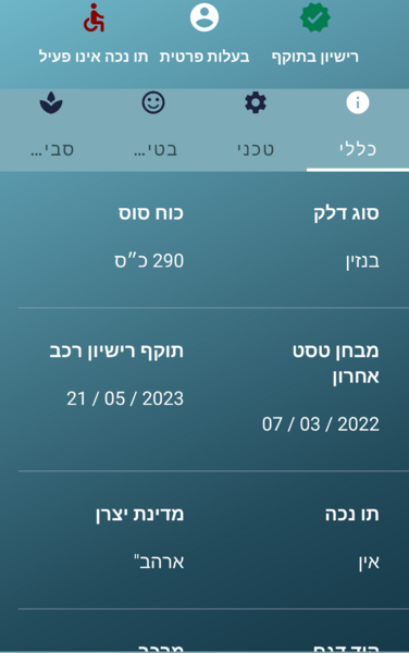 Screenshot_20220804-192156_(1).thumb.png.5182f26f6059b3a2ab5f9eed18ca1e86.png
