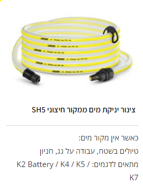 image.png.06081e88fa25bb7cb05ccfc61d02d6c5.png