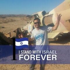 רועי 101