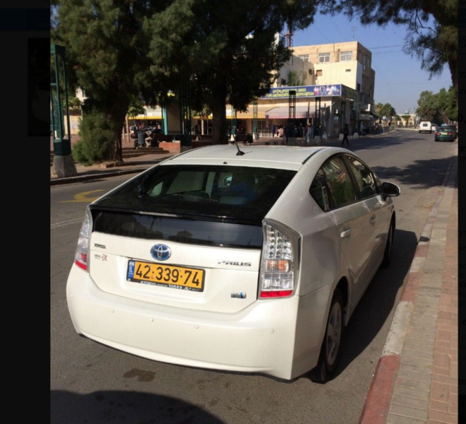 צילום מסך 2022-09-18 190614.png