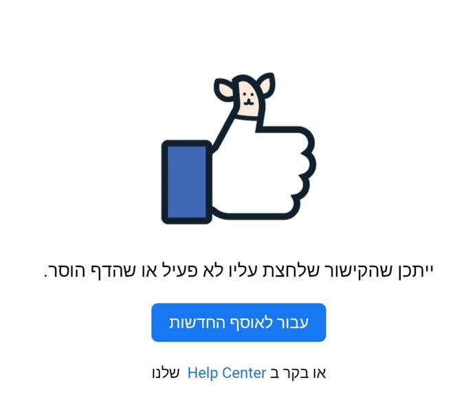 Screenshot_20220907-105912_Chrome.jpg