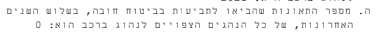 image.png.de05a460babfcbd4ab36898d0de1f1da.png
