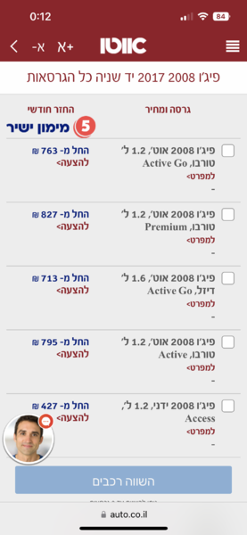 D2AE1992-4A4E-4643-89D8-01C47764148F.png