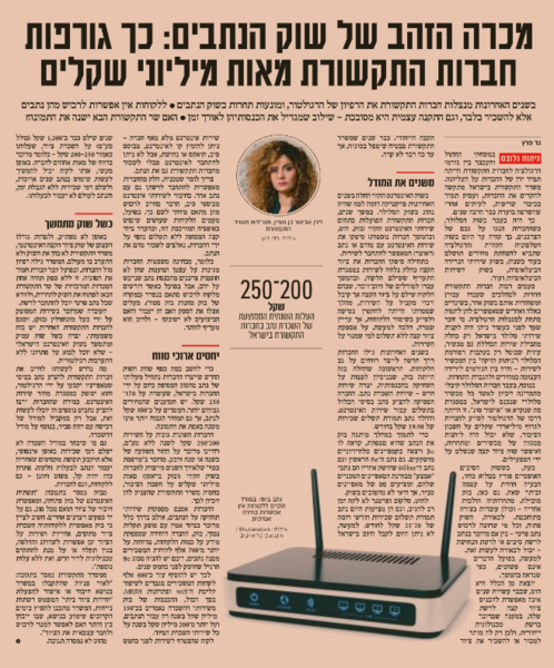 Screenshot_20221024_115337.png