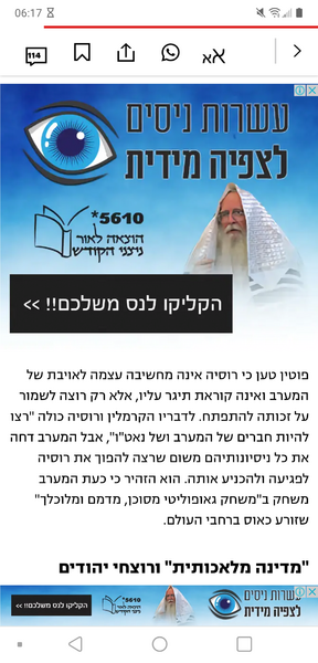 Screenshot_20221028-061705.png