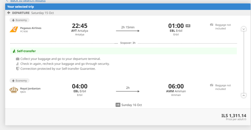 screenshot-www.gotogate_co.il-2022_10.15-16_16_35.thumb.png.d2327c0013f08300d1d90568be5bd6b0.png