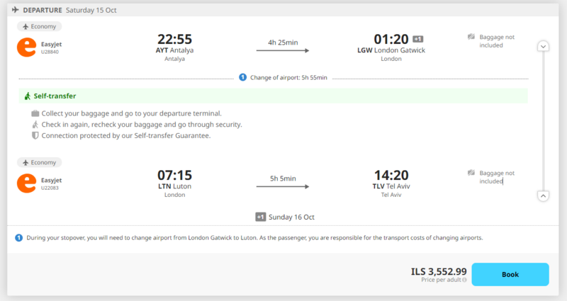 screenshot-www.gotogate_co.il-2022_10.15-16_24_10.thumb.png.f06f5662fe32ba95291e107772b0f06f.png