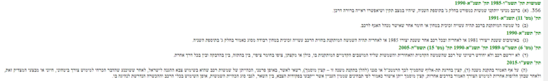 screenshot-www_nevo_co.il-2022_10.25-23_04_35.thumb.png.0cde0dc2b3bc5181c246fa0f23b8a8e3.png