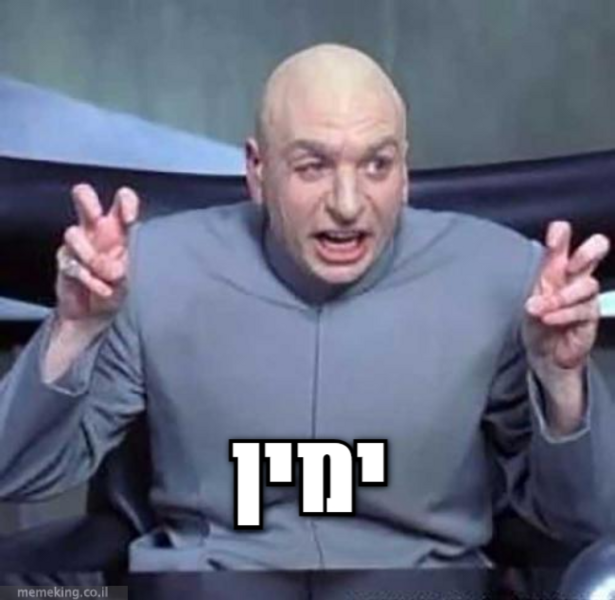 1069991027_MemeKing(1).thumb.png.1fd66e65053a9e898ffc1b640f075ff6.png