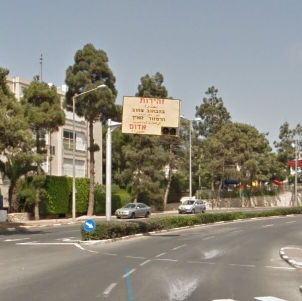 SmartSelect_20221116_093101_Street View.jpg