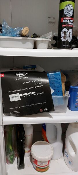 20221117_184816.jpg