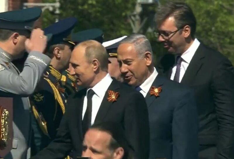 Биби Путин.jpg