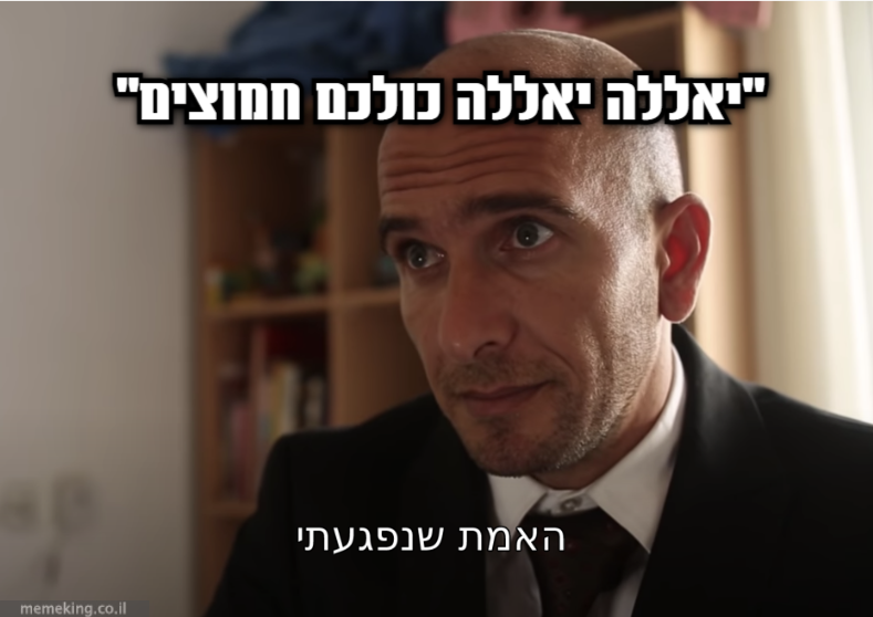 812004745_MemeKing(3).png.2fb05cb75cede13b5481db8bba958a8f.png