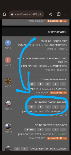 Screenshot_20221109-193505.png