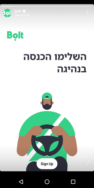 S21206-20025631.png