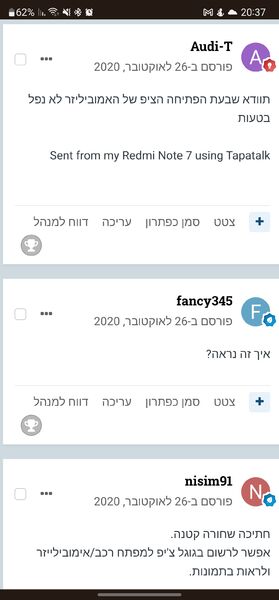 Screenshot_20221216_203745_Chrome.thumb.jpg.cb927e2df926226b058560f387848263.jpg