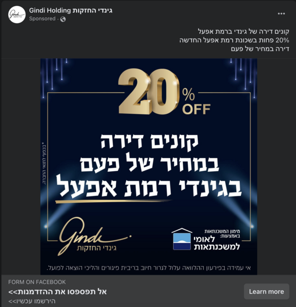 Screenshot 2023-01-29 at 11.24.25.png