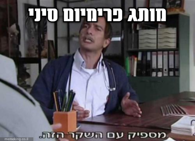 image.png.ab2764c85172659db7b05c002caccdd2.png