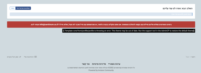 image.thumb.png.d0c8017c4ef821988b6c205738451dff.png