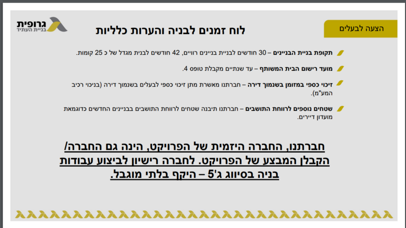screenshot-www.google.com-2023_01.10-20_48_58.thumb.png.6112e40f8b7accee3db03e7547d3d865.png