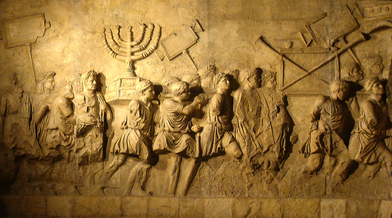 16-06-55-Arch_of_Titus_Menorah.png