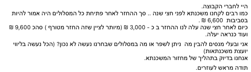 image.thumb.png.d01bea7f5e583770404d9cf5ba16fb07.png