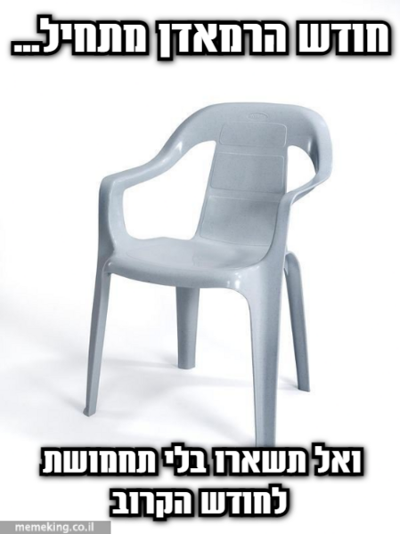 1723479489_MemeKing(2).thumb.png.f1b77051106975dbda02dd7549ba8f3a.png