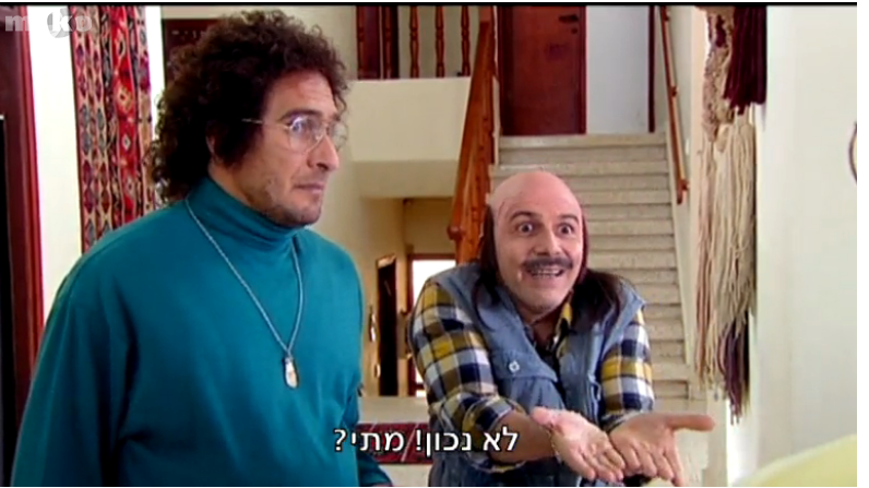 screenshot-www_mako_co.il-2023_03.01-12_09_49.png.19930c204697439e54a8557ac0ee742d.png