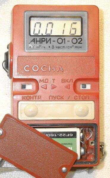 440px-Dosimeter_sosna_front.jpg