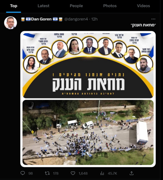 image.thumb.png.46f171966ed49a4acd6091079d2e4fd4.png