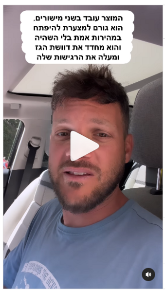 screenshot-www.instagram.com-2023_04.28-02_19_02.thumb.png.47fc1168941c59703a56503b02fb2bc6.png