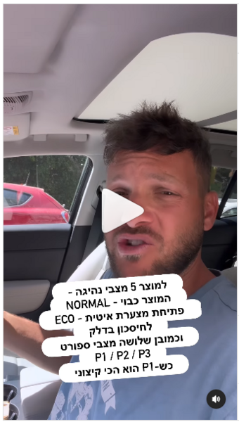 screenshot-www.instagram.com-2023_04.28-02_19_30.thumb.png.b495133a9c651ef7766bd01b03a694bd.png