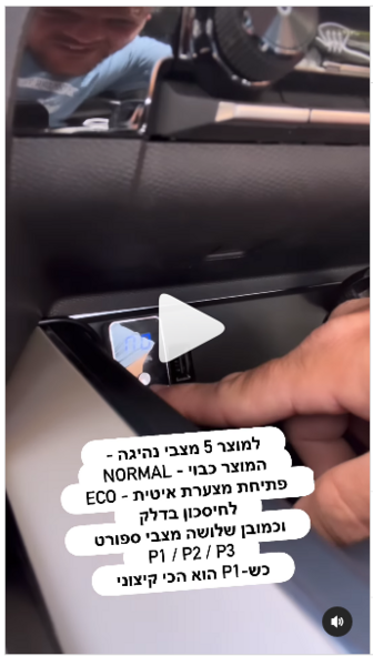 screenshot-www.instagram.com-2023_04.28-02_19_55.thumb.png.073e553fc6768476886b074557283cc7.png