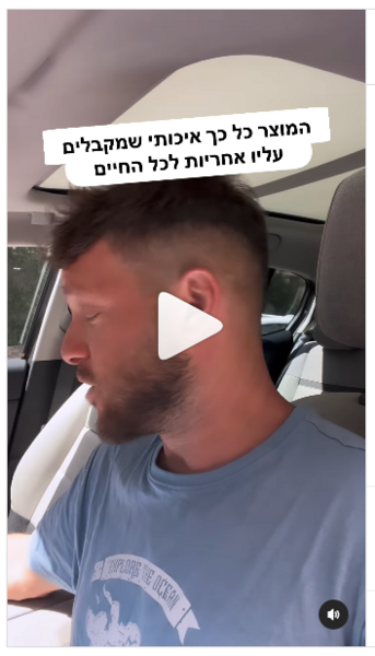 screenshot-www.instagram.com-2023_04.28-02_20_33.thumb.png.360273d0ecbe2da77984955e3db23b3b.png