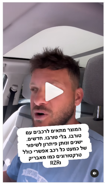 screenshot-www.instagram.com-2023_04.28-02_20_54.thumb.png.c221c185ce590e2511ba6a400ac922e8.png