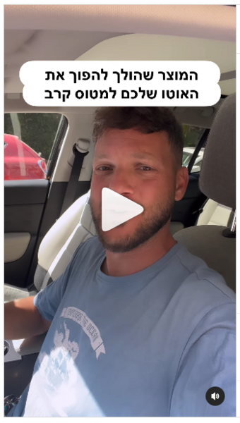 screenshot-www.instagram.com-2023_04.28-02_21_27.thumb.png.dd306ce3652549f1f9800325696ec35a.png