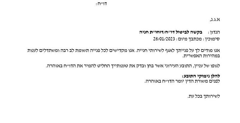 חח.jpg
