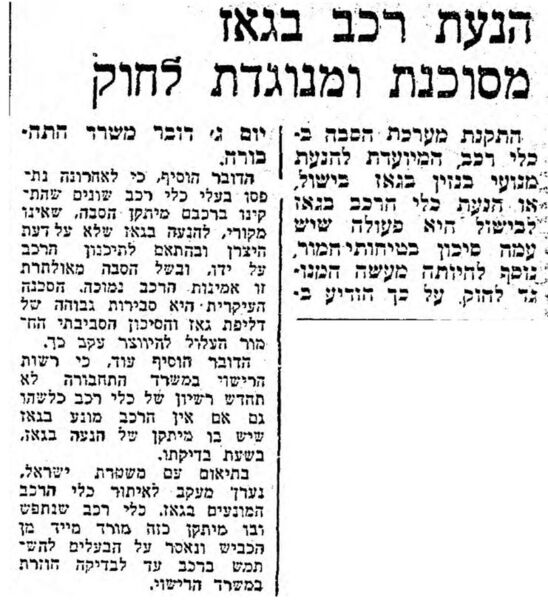 גז.jpg