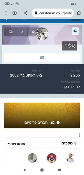 Screenshot_2023-05-27-13-59-08-148_com.android.chrome.jpg